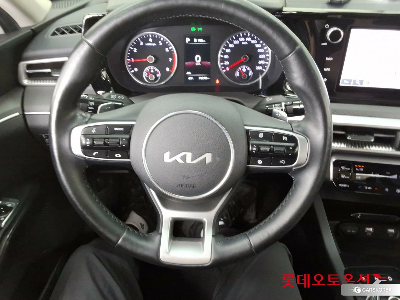 Kia K5 id 4498437 из Кореи 21