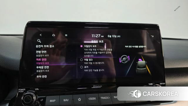 Kia Seltos id 4475531 из Кореи 21