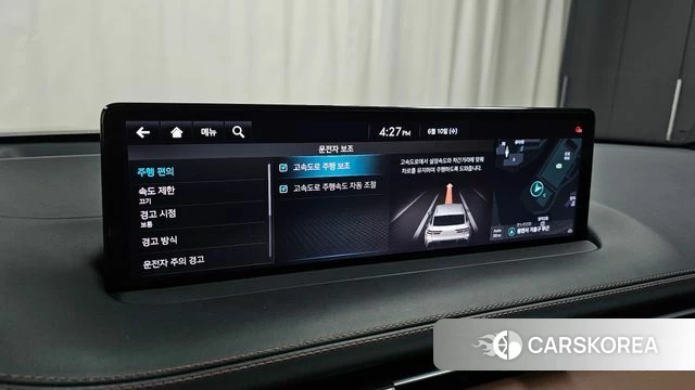 Genesis GV70 id 4434557 из Кореи 21