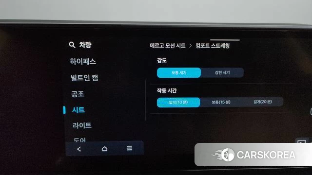 Hyundai Grandeur Hybrid (GN7) id 4612623 из Кореи 21