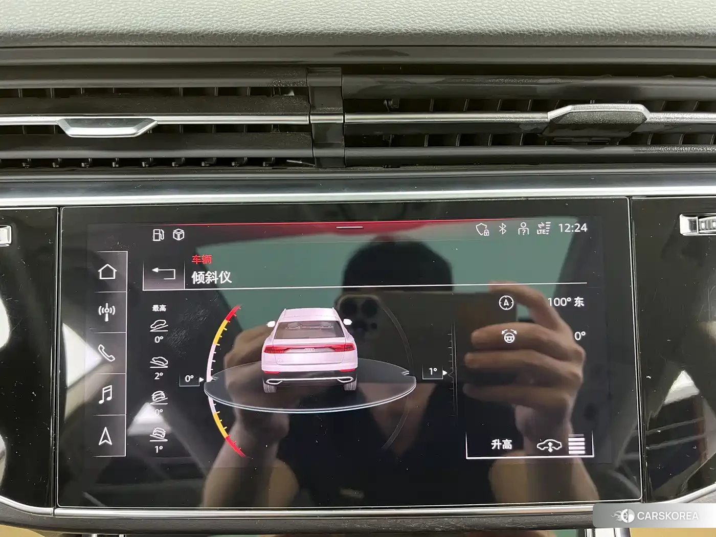 Audi Q8 id 4607141 из Китая 21