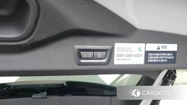BMW X5 (G05) id 4301964 из Кореи 21