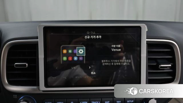 Hyundai Venue id 4522997 из Кореи 21