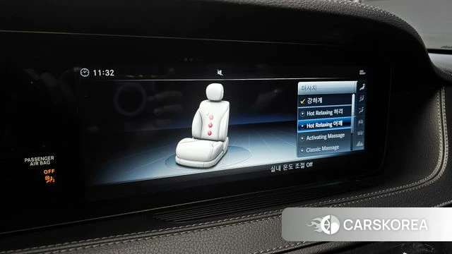 Mercedes-Benz S-Class W222 id 4246098 из Кореи 21