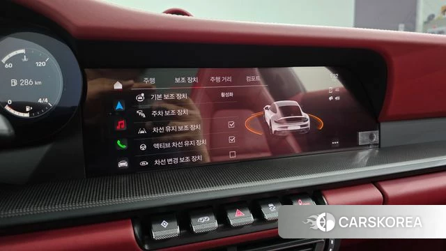 Porsche 911(992) id 4691828 из Кореи 21