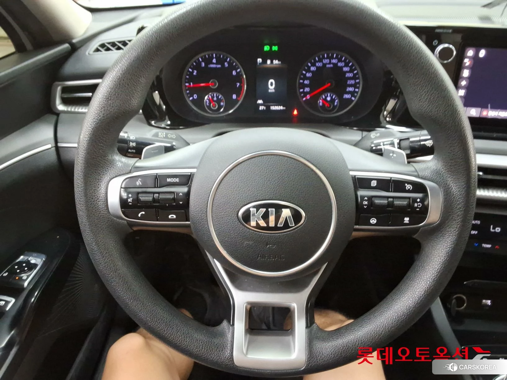Kia K5 id 4902372 из Кореи 21