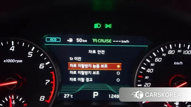 Kia Stinger id 4574166 из Кореи 21