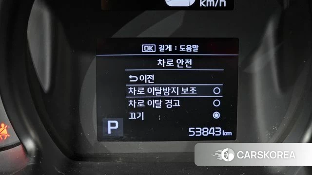 Kia The New Ray id 4401918 из Кореи 21