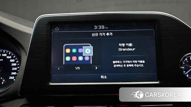 Hyundai Grandeur IG id 4652430 из Кореи 21