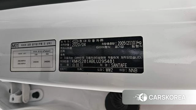 Hyundai Santa Fe TM id 4722102 из Кореи 21