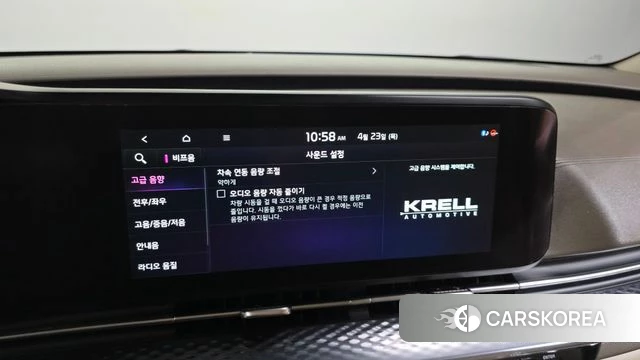 Kia Carnival 4th generation id 4195616 из Кореи 21