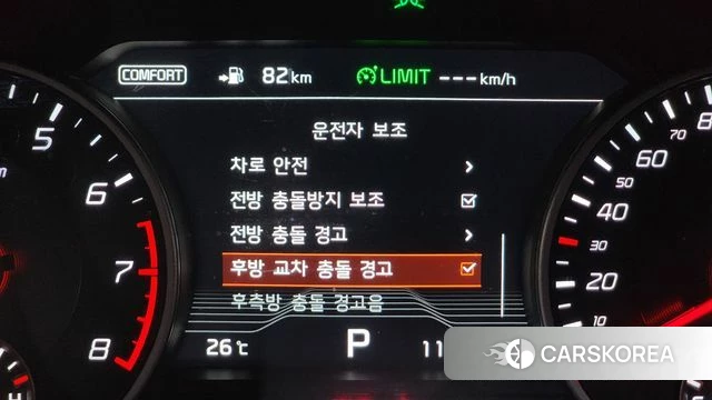 Kia Stinger id 4411176 из Кореи 21