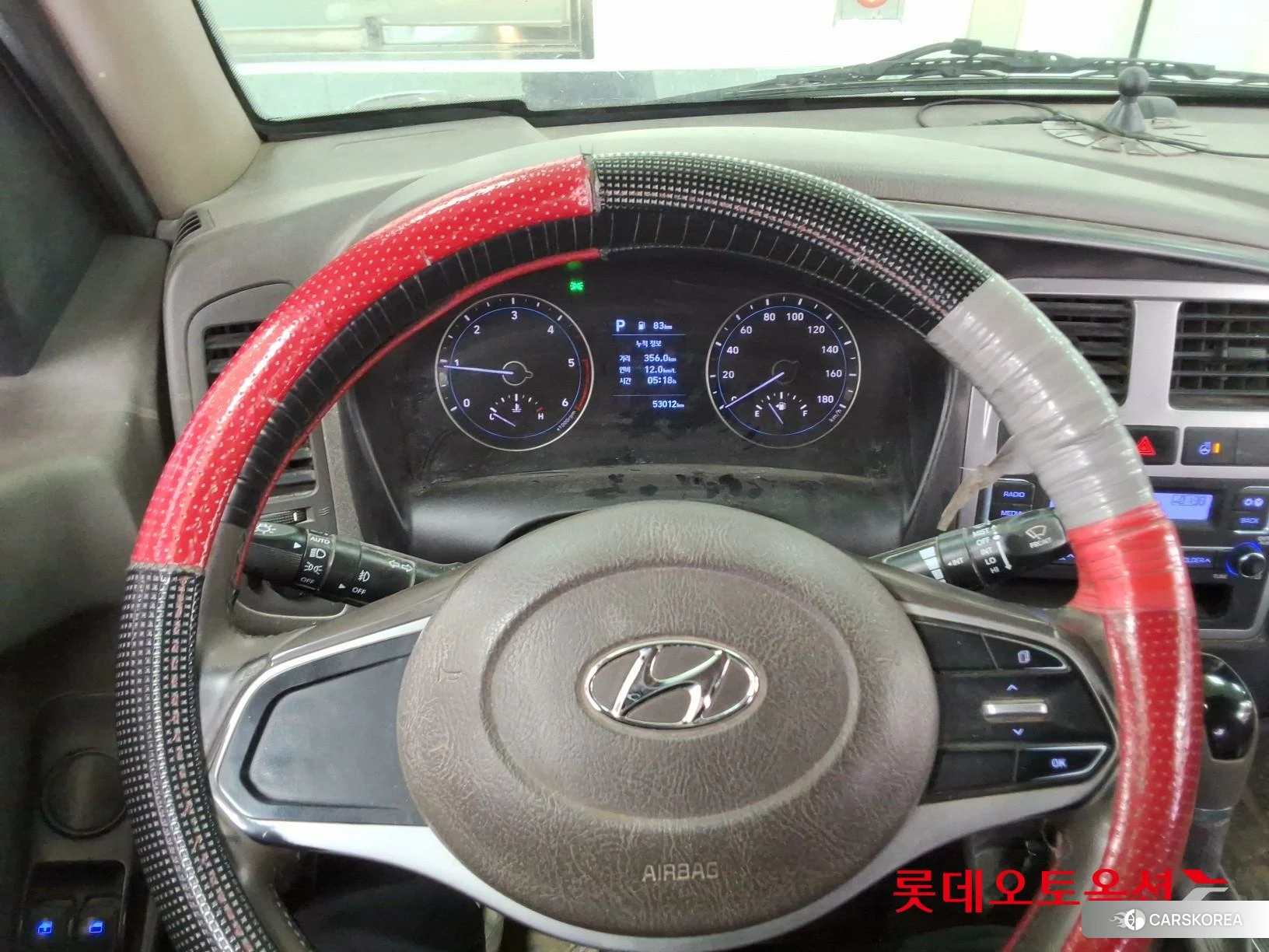 Hyundai Porter II id 3882060 из Кореи 21