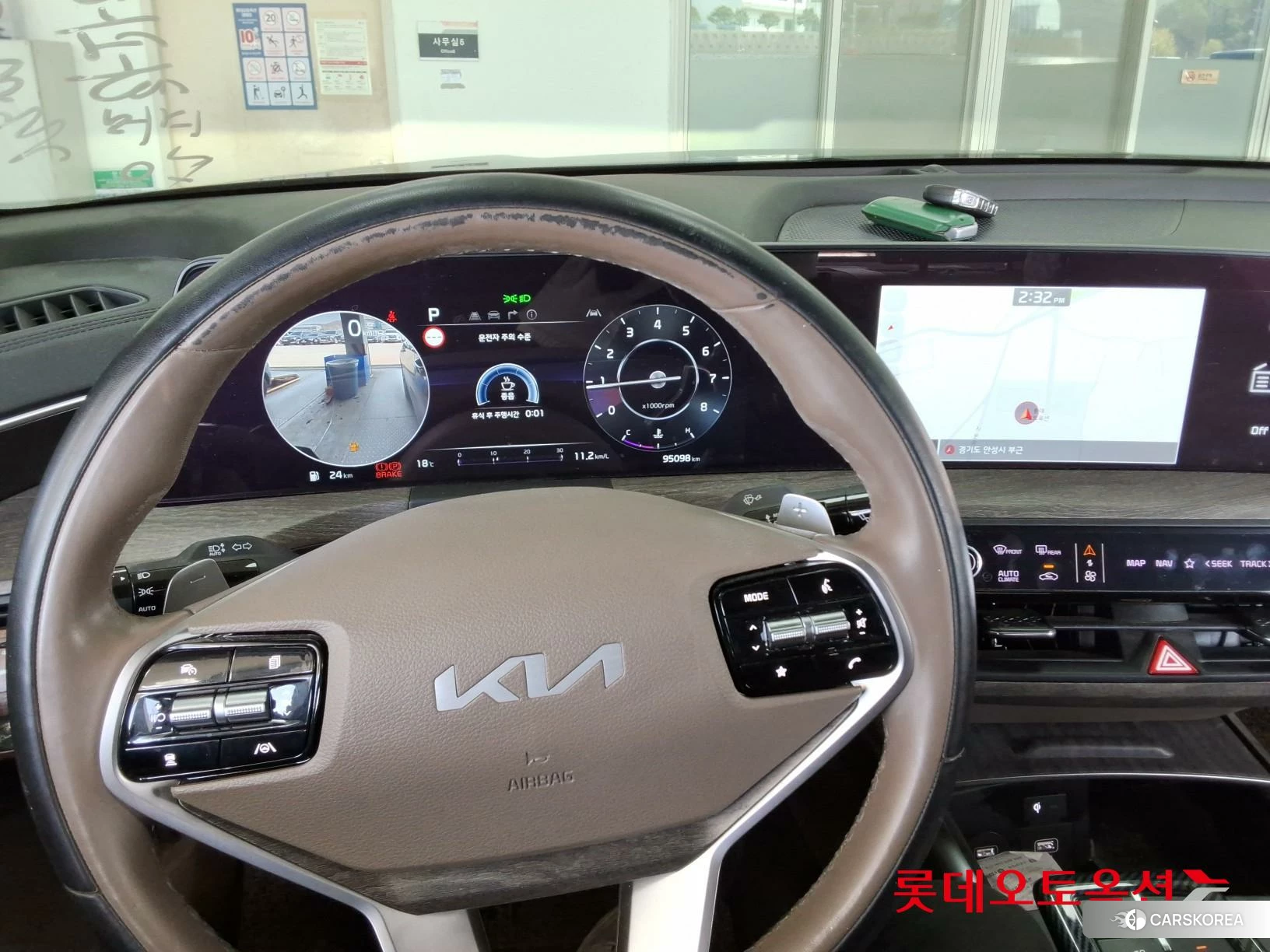 Kia K8 id 3882169 из Кореи 21