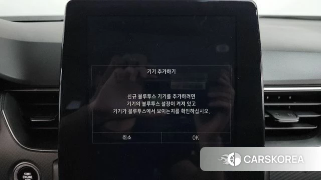 Renault Korea (Samsung) XM3 id 4693534 из Кореи 21