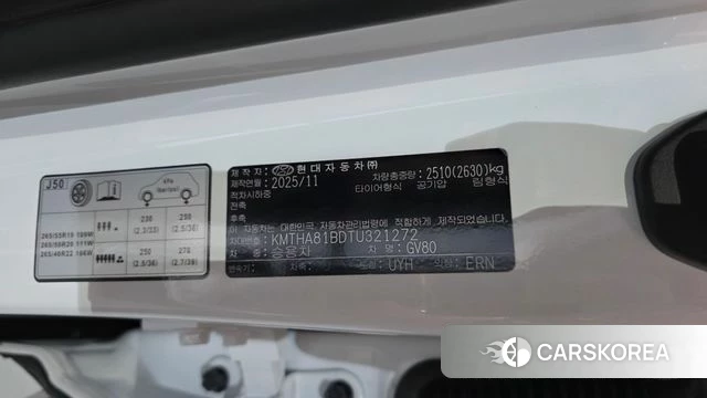 Genesis GV80 id 4532900 из Кореи 21