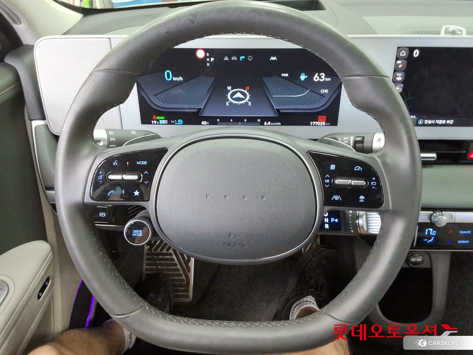 Hyundai IONIQ 5 id 4674090 из Кореи 21