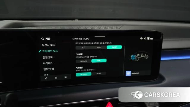 Kia The New K8 Hybrid id 4321639 из Кореи 21