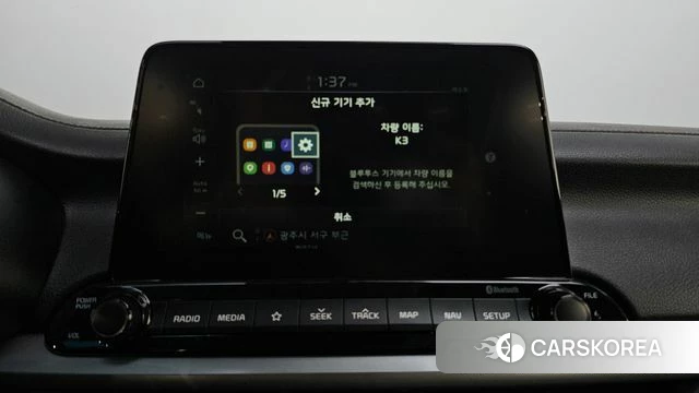 Kia Come New K3 id 4698795 из Кореи 21