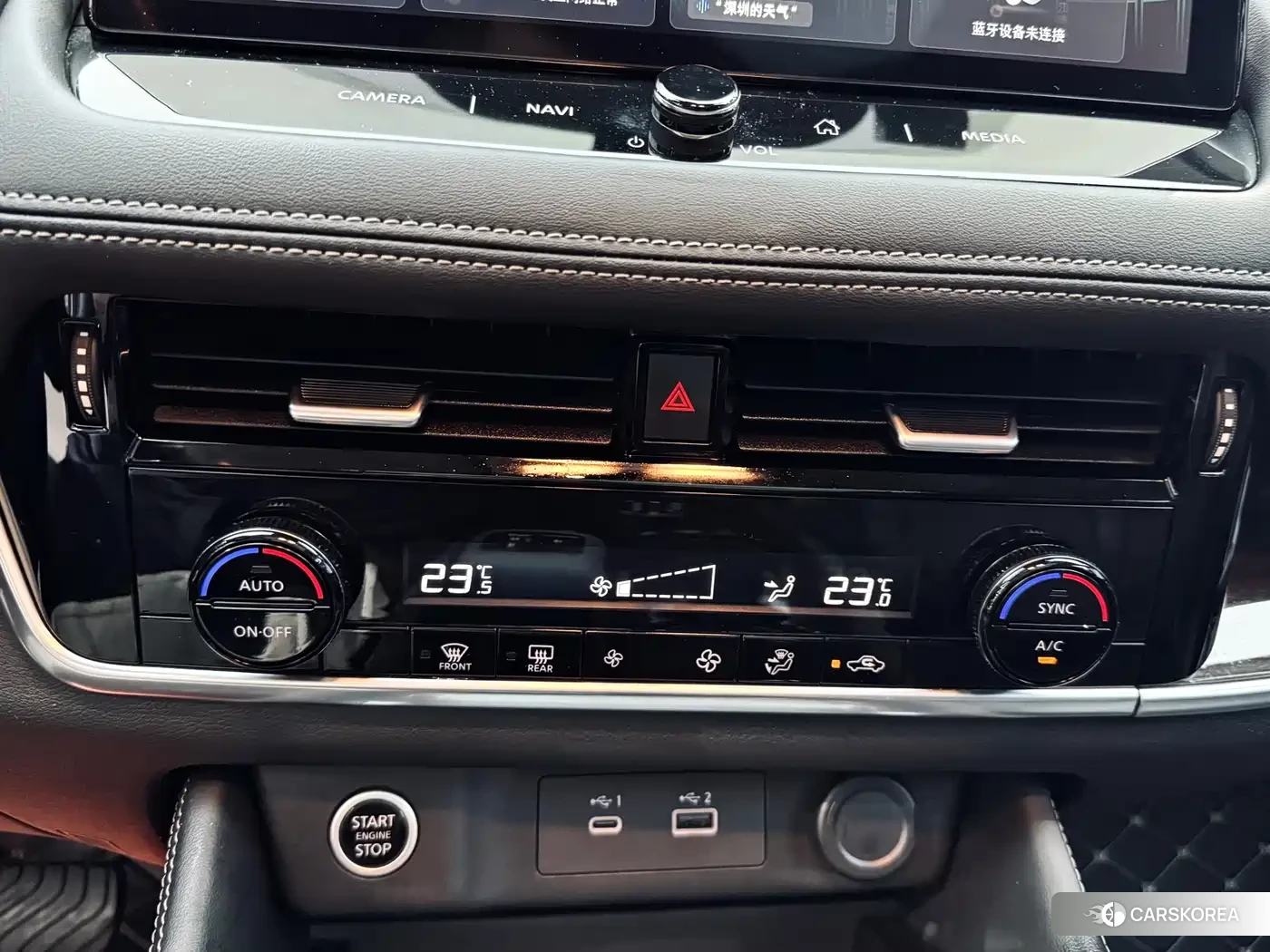 Nissan X-Trail id 4548353 из Китая 21