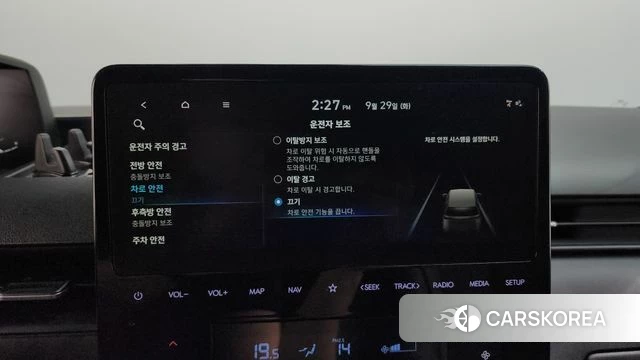 Hyundai Staria id 4921603 из Кореи 21