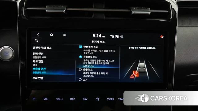 Hyundai Tucson Hybrid (NX4) id 4561327 из Кореи 21