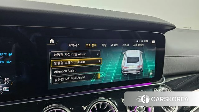 Mercedes-Benz AMG GT id 4702318 из Кореи 21