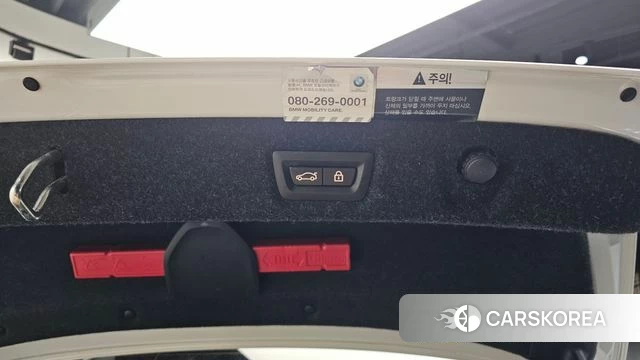 BMW 5 Series (G30) id 4483239 из Кореи 21