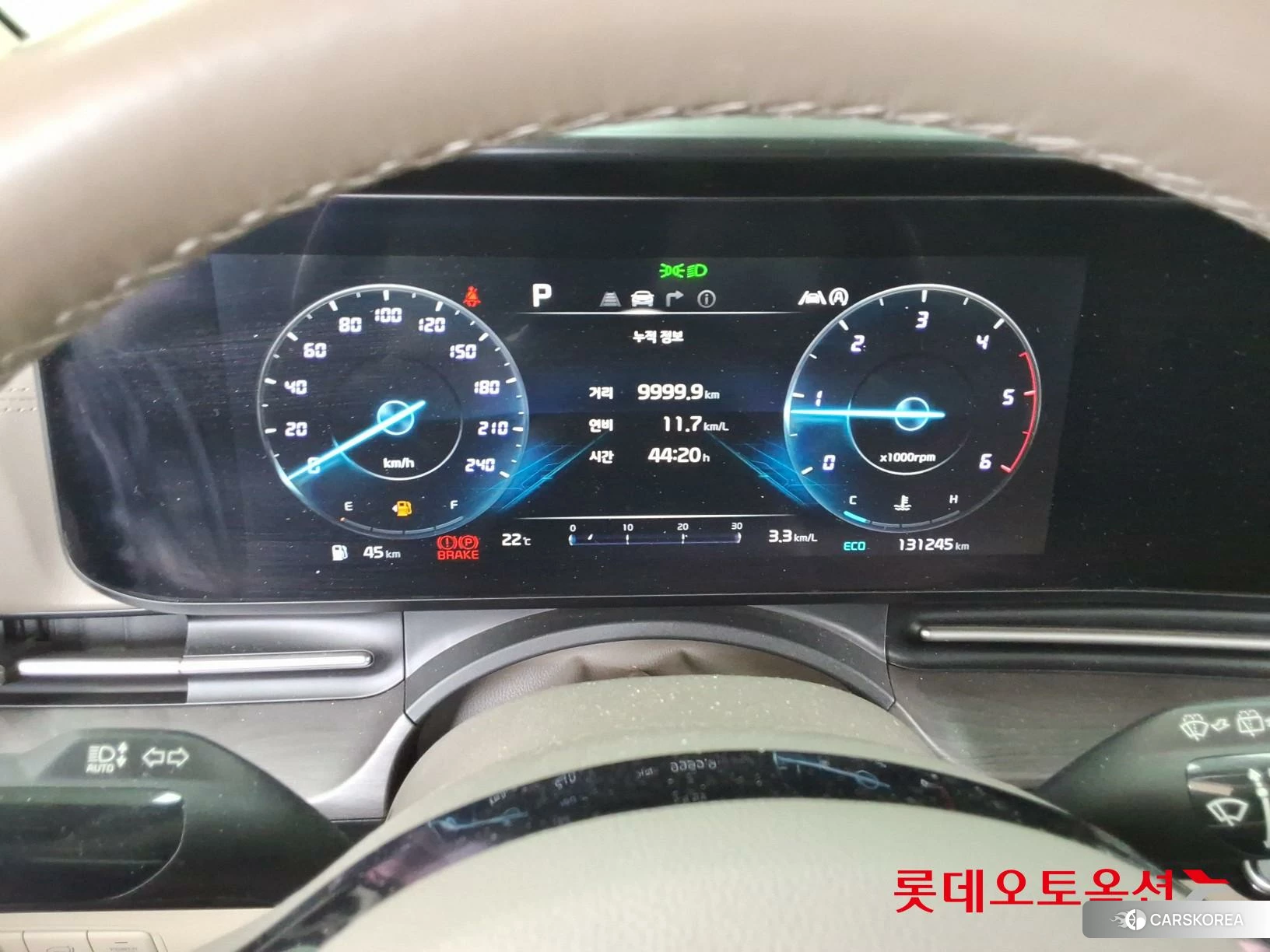 Kia Carnival id 3888387 из Кореи 21