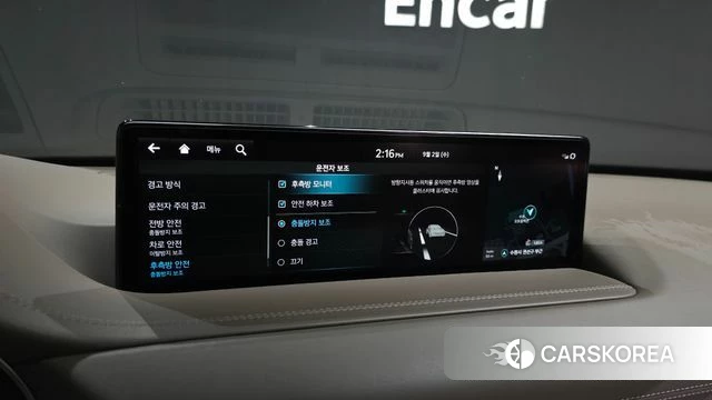 Genesis GV80 id 4758088 из Кореи 21