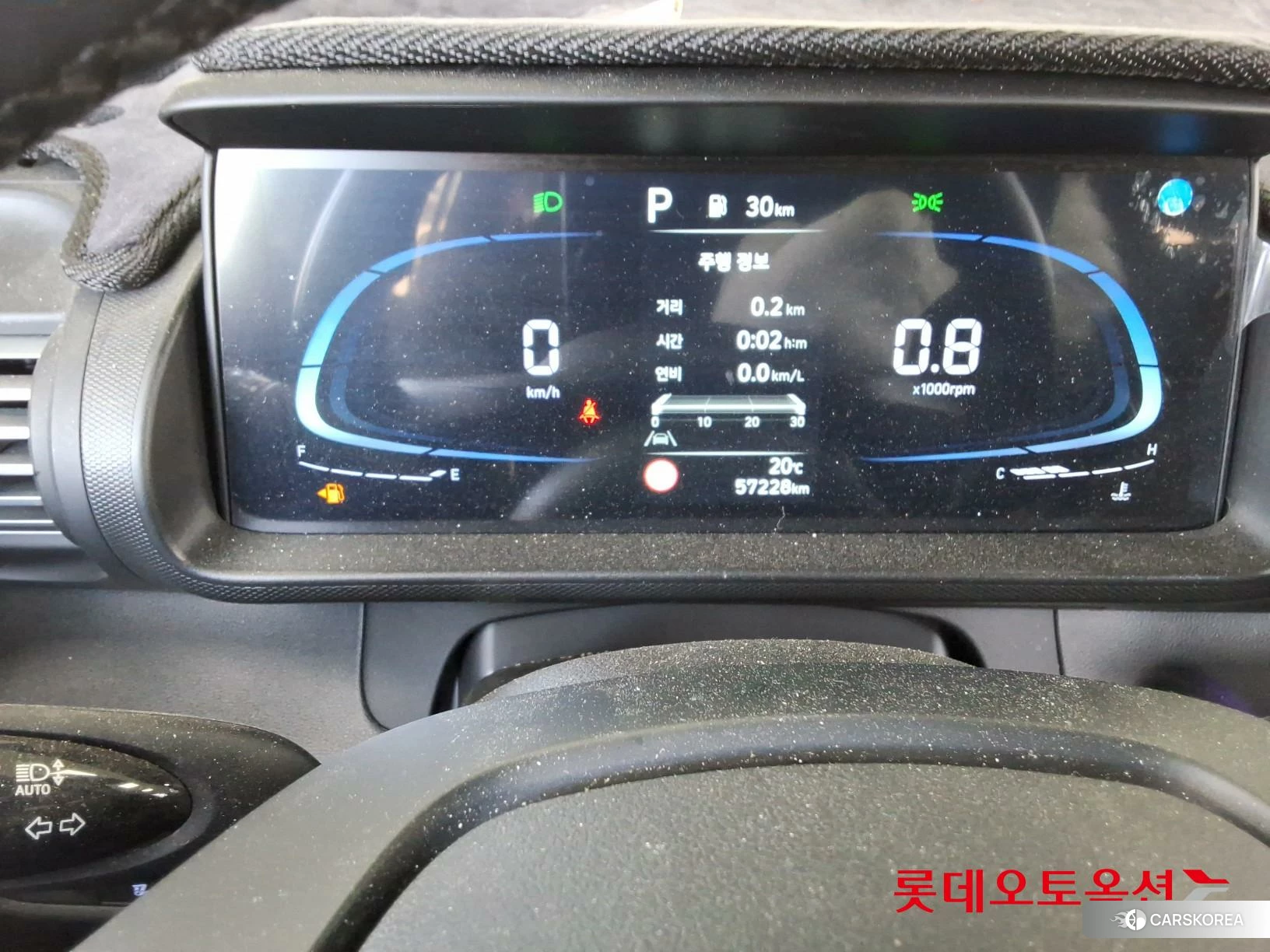 Hyundai Casper id 4289499 из Кореи 21