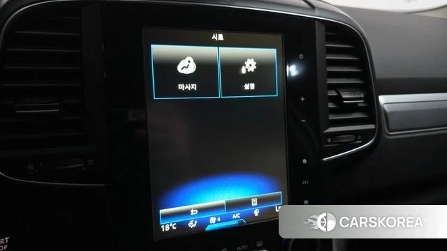 Renault Korea (Samsung) The New QM6 id 4561985 из Кореи 21