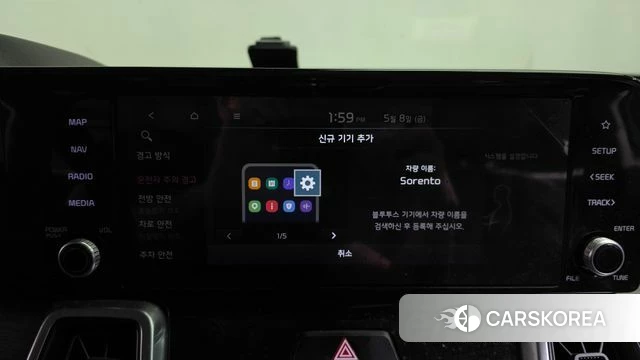 Kia Sorento 4th Generation id 4293962 из Кореи 21