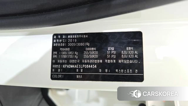 Ssangyong Rexton Sports Cannes id 4614966 из Кореи 21