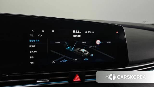 Hyundai The New Avante Hybrid (CN7) id 4590035 из Кореи 21