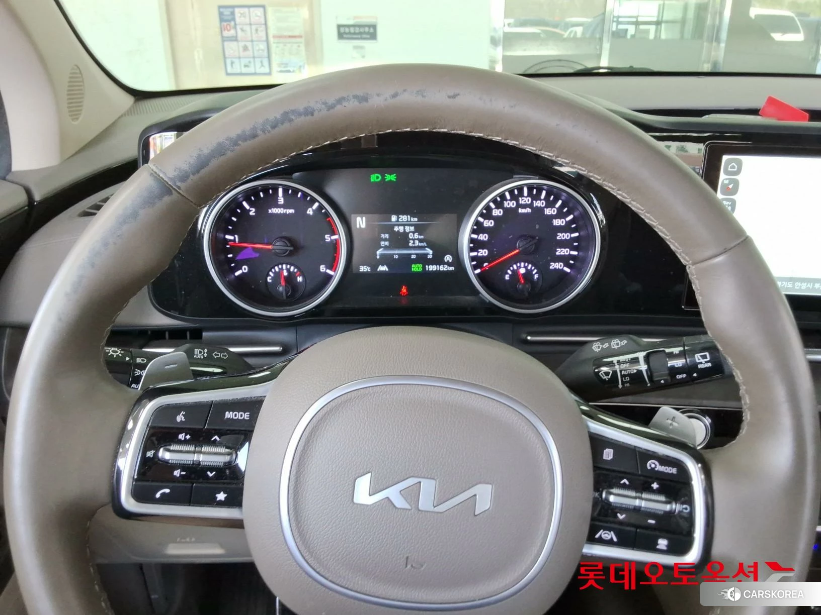 Kia Carnival id 4674159 из Кореи 21