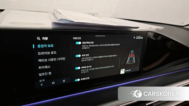 Hyundai Grandeur (GN7) id 4400302 из Кореи 21