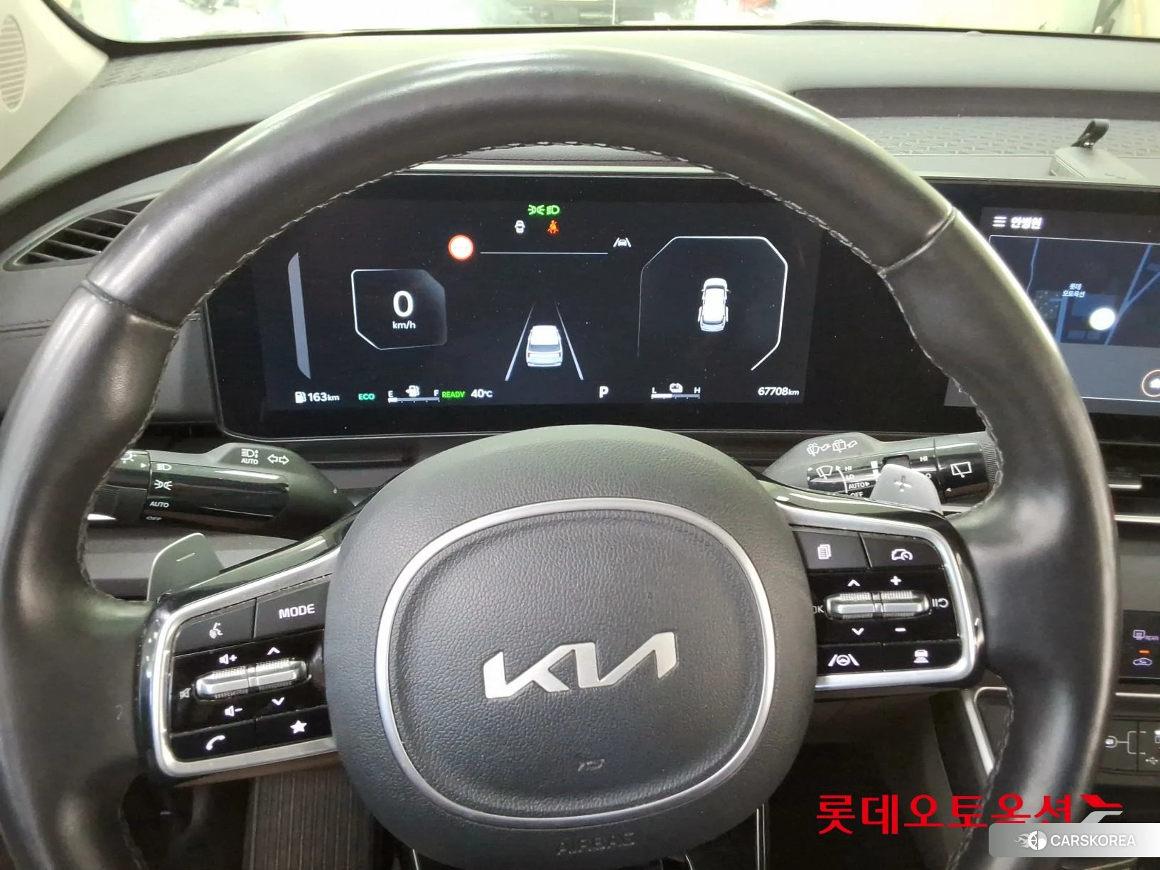 Kia Carnival Hybrid id 4679370 из Кореи 21