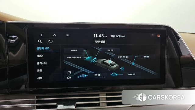 Hyundai The New Grandeur IG id 4693088 из Кореи 21