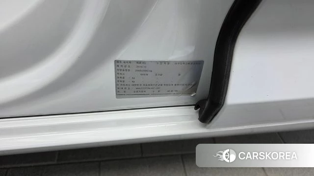 Audi A6 (C8) id 4434900 из Кореи 21