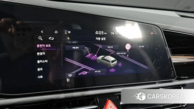 Kia Di Ol Nu Niro id 4752694 из Кореи 21