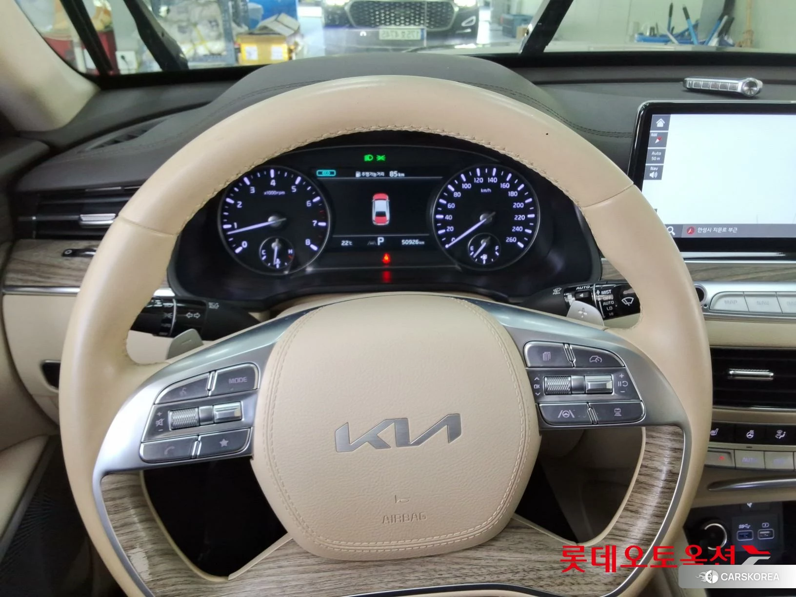 Kia K9 id 4498449 из Кореи 21