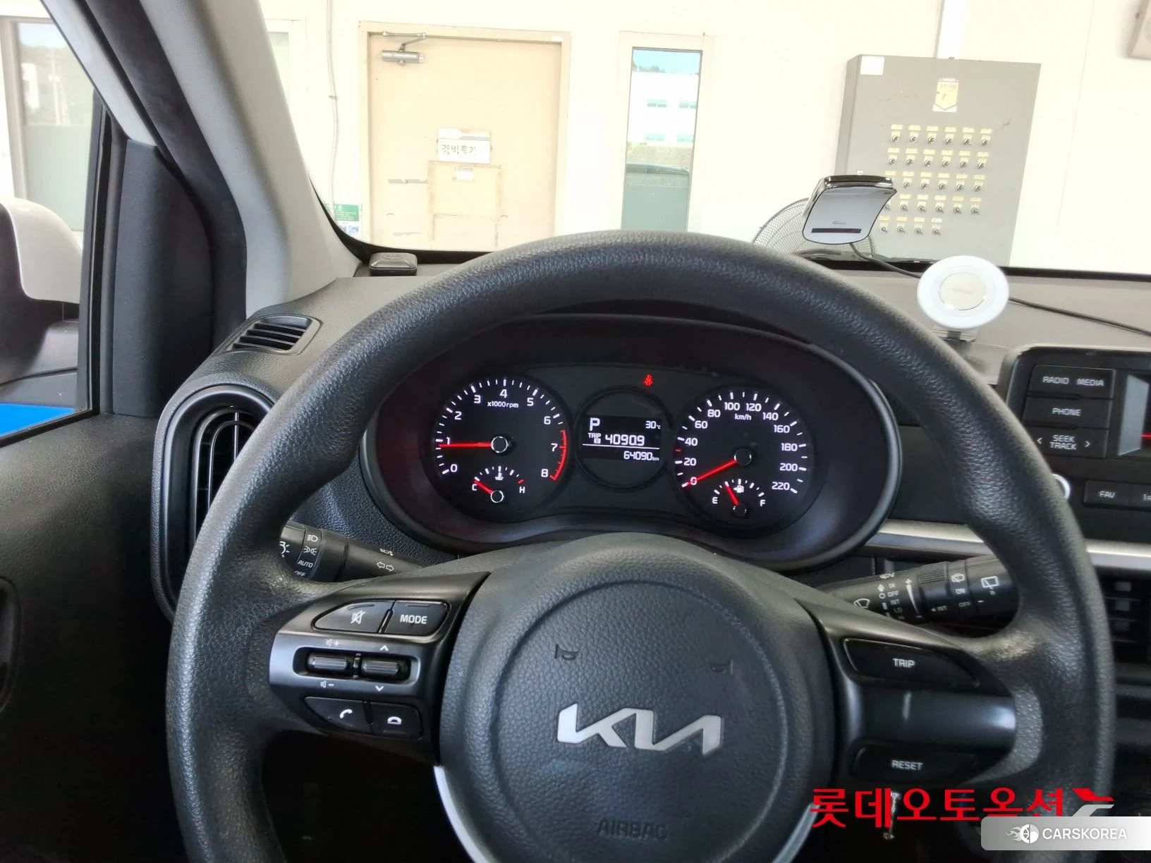 Kia Morning id 4669164 из Кореи 21