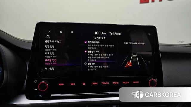 Kia The New K3 2nd generation id 4630484 из Кореи 21