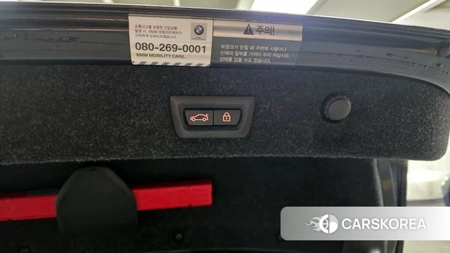 BMW 5 Series (G30) id 4250215 из Кореи 21