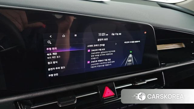 Kia Di Ol Nu Niro id 4444579 из Кореи 21