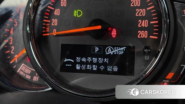 Mini Cooper Countryman id 4780803 из Кореи 21