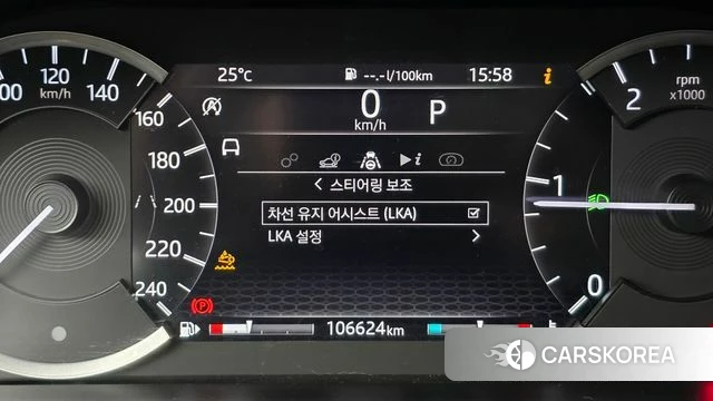 Land Rover Discovery Sports 2nd Generation id 4721859 из Кореи 21