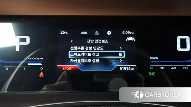 Ssangyong Torres id 4494594 из Кореи 21
