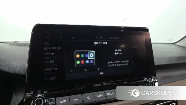 Kia Seltos id 4894023 из Кореи 21